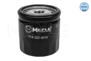 Ford Fiesta Focus Kuga Oil Filter 1995-2019