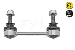Ford Mondeo Rear Sway Bar Link  2015-2022