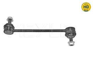 Ford PX Ranger Front Sway Bar Link RH 2011-2018