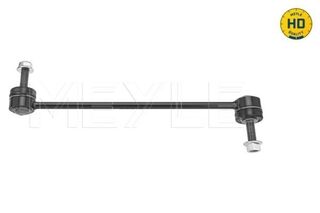 Ford Escape Kuga Front Sway Bar Link 2020-2023