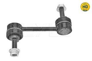 Ford Escape Kuga Rear Sway Bar Link 2020-2023