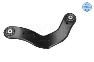 Ford Focus Rear Upper Trailing Arm 2018-2023