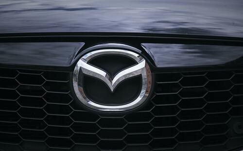 Mazda Parts | Ford and Mazda Spares
