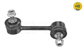 Mazda MX5 ND Front RH Sway Bar Link 2015-2022