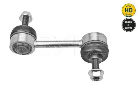 Ford Focus Rear Sway Bar Link 2018-2022
